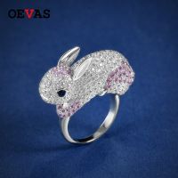 OEVAS แหวนเงินแท้สีชมพูประกายปะการัง925 1.5มม. แหวนยางคาร์บอนสูงสำหรับผู้หญิงเครื่องประดับงานปาร์ตี้