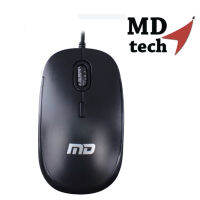 เม้าส์ Mouse MD-TECH Optical Mouse USB MD-66