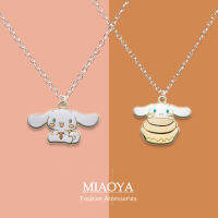 MIAOYA Cinnamoroll จี้รูปการ์ตูนรูปสุนัขน่ารักสำหรับผู้หญิงสร้อยคอคู่แฟชั่นของขวัญเพื่อน