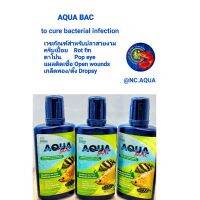 bonanzashop AQUA BAC - เวชภัณฑ์สำหรับอาการติดชื้อแบคทีเรีย เกล็ดพอง แผลติดเชืัอ สำหรับปลาสวยงาม ปลามังกร ปลากระเบน เสื้อตอ Gift For You เพื่อคนสำหรับเช่นคุณโดยเฉพาะ