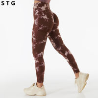 Seamless Yoga Leggings Women Tie Dye Push Up High Waist Fitness Running Sports Jogging Sports Pants Girls Leggings Sports Pants