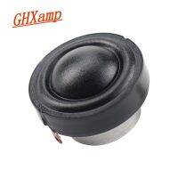 GHXAMP 1.25 inch Tweeter Speaker 8ohm 50W Sweet Sound Smooth Simulated flavor Special Magnetic Steel Design 1PCS