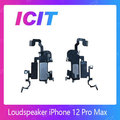 ip 12 pro max อะไหล่ลำโพงหูฟัง ลำโพงสนทนา Loudspeaker (ได้1ชิ้นค่ะ) อะไหล่มือถือ คุณภาพดี สินค้ามีของพร้อมส่ง (ส่งจากไทย) ICIT 2020""