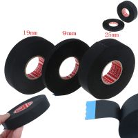 【hot】₪❄  1Pc 51036 Adhesive Tape Fabric Wiring Loom Harness Length 25m