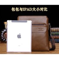 Fashion Mens Bags Cross Body Bags Side Backpacks High Quality PU Leather Gifts