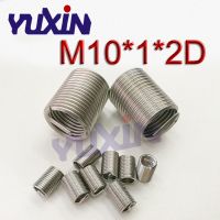 50pcs M10x1x2D Wire Thread Insert Stainless Steel 304 Wire Screw Sleeve M10 Screw Bushing Helicoil Wire Thread Repair Inserts