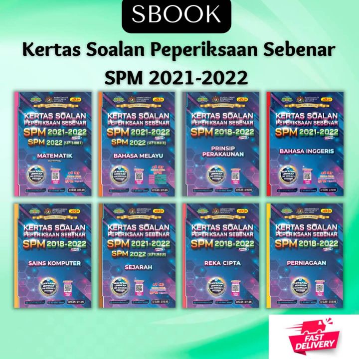 [Sbook] YAKIN  Edisi 2023 (Ready Stock) Past Year SPM 20212022 Kertas