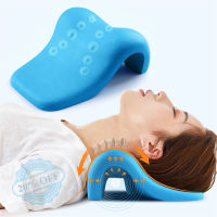 Neck Stretcher Neck Pillow Cervical Traction Pain Relief Neck Massager Chiropractic Pillow with Massage Points Neck Cushion