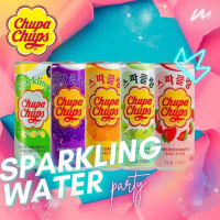 [ยกลัง8-24กระป๋อง] โซดากลิ่นผลไม้ Chupa Chups  1กระป๋อง/250ml.จูปาจู๊ปส์ น้ำอัดลมผลไม้ มีหลายรสชาติ ซ่าสดชื่น Spackling Water