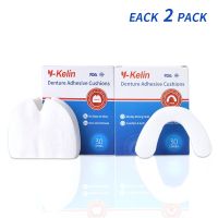 Y-Kelin Denture Adhesive Cushion 120 Pads (Upper 60+ Lower 60)