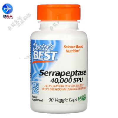 Spot US Doctors Best Serrapeptase Serrapeptase 40000 SPU 90 capsules