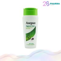 ASEPSO BODY WASH ครีมอาบน้ำ 220ml ครีมอาบน้ำ ลดแบคทีเรีย บำรุงผิว ลดสิว อาเซปโซ