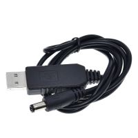 Usb Power Boost Line Dc 5v To Dc 9v / 12v Step Up Module Usb Converter Adapter Cable 2.1x5.5mm Plug