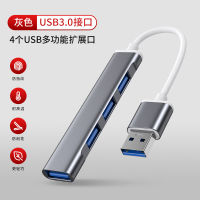 คอมพิวเตอร์โน้ตบุ๊กตัวขยาย Usb 3.0ชุดด็อกต่อขยายมัลติอินเตอร์เฟส Typec ตัวแยกฮับต่อขยายในสายปลั๊กไร้สายเชื่อมสำหรับ Asus Anchuan 4/3ลิตร