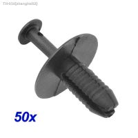 ∋◕ↂ 50pc Car Fender Liner Expansion Retainer Wheel Arch Fastener Rivet 7.5mm Plastic Bumper Clip Car Accessorie Automotive Interior