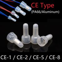 (Speedy electronic)50/100ชิ้นประเภท CE CE-2 CE-5 CE-1,CE-8ปลายสายไฟสายกด Nylon66ฝาปิดขั้วต่อปลายปิดสายออดิโอรถย้ำหางปลาประกบ