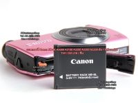 แบตเตอร์รี่ Canon PowerShot NB-8L A3300 A3200 A3100 IS A3000 IS A2200 A1200 PC1589 PC1474 PC1585 PC1475 PC1590