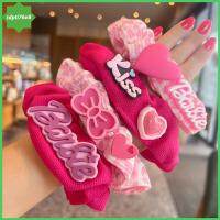 TDPTI76V8 แฟชั่นสำหรับผู้หญิง ตุ๊กตาบาร์บี้ scrunchie สีทึบทึบ อีลาสติก เชือกมัดผม ที่มัดผม อุปกรณ์เสริมผม ยางรัดผม สำหรับผู้หญิง