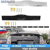 ☢▣ Car Rear Tailgate Liftgate Garnish Handle Trim For Toyota Prius 2004 2005 2006 2007 2008 2009 Bright Black Chrome Accessories