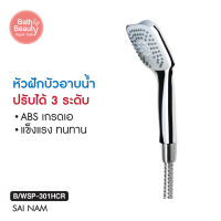 หัวฝักบัวอาบน้ำ  ฝักบัวพลังแรง ฝักบัวรุ่น OL/B/WSP-301HCR