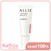 Allie Chrono Beauty Color On Uv Cheek SPF50+ PA++++ 15g #01 Lucent Pink