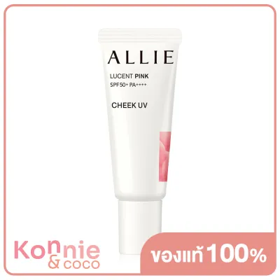 Allie Chrono Beauty Color On Uv Cheek SPF50+ PA++++ 15g #01 Lucent Pink