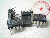 5pcs MM5369AAN DIP-8