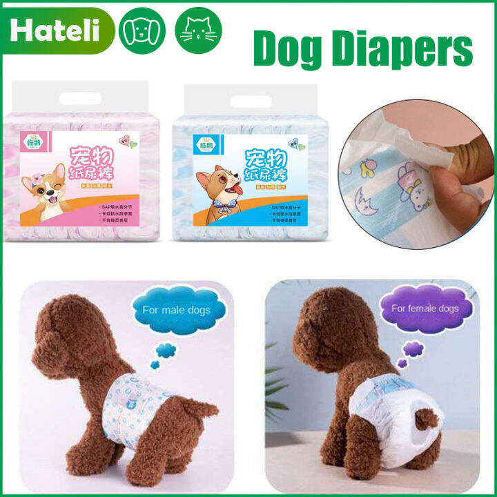 HATELI Female Male Dog Diapers Highly Absorbent Doggie Diapers Comfort