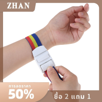 ZHAN 1PC ฉุกเฉินด่วนช้าปล่อย tourniquet BUCKLE outdoor survival First Aid