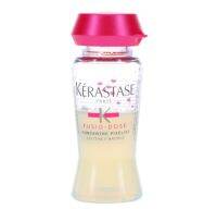 Kerastase Fusio-Dose สีชมพู ทรีทเมนท์บำรุงเข้นข้น 12 ml.