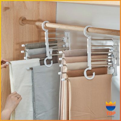 TOP สแตนเลส ที่แขวนกางเกง ที่เก็บของในตู้เสื้อผ้า Foldable stretch pants rack