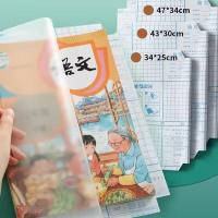 10/30 Sheets/Set Transparent Frosted Self-adhesive Book Covers Waterproof Textbook Protective Film for Students Back to School Essentials