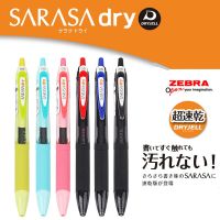 JJ31 ZEBRA SARASA ปากกาเจลอาบน้ำเร็วแบบกดขนาด0.5มม. ที่วางปากกา Ruer การตรวจสอบแบบน้ำเรียบ