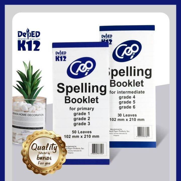 bnesos Stationary School Supplies Spelling Booklet For Primary Spelling