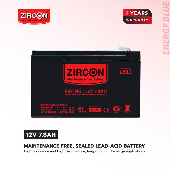 แบตเตอรี่แห้ง-12v-7-8ah-zircon-ของแท้-พร้อมใช้งาน-รับประกัน-1-ปีเต็ม