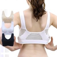 Women Sports Bras / Shockproof Breathable Gym Fitness Athletic Running Yoga Sport Vest Top /Breathable Comfortable Push Up Bra /Wireless Seamless Sport Bralette Underwear