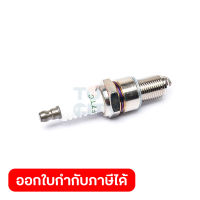 POLO อะไหล่ G390F หัวเทียน(Spark Plug) ใช้กับเครื่องยนต์เบนซิน ขนาด 13.0 HP โปโล รุ่น G390F