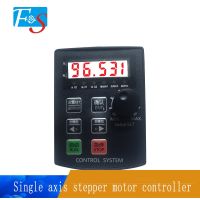 ∋◎ Motor Controller HF020 Five-digit Display Positive And Negative Limit Communication Stepper/servo Motor Motion Control Module