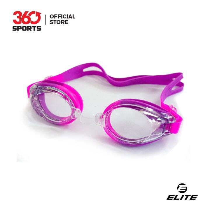 Elite Swimming Goggles with FREE Nose clip and Ear Plugs Lazada PH