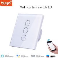 【YD】 life app control WiFi Curtain switch EU/UK standard Glass voice google home compatible smart