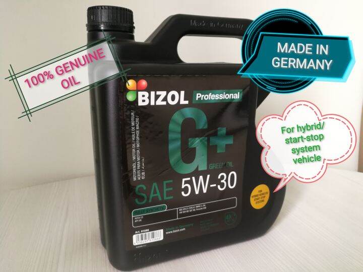 BIZOL GREEN OIL + SAE 5W30 (4L) MADE IN GERMANY (ENGINE OIL). Lazada