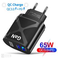 [HF16] 65W GaN Fast Charge Adapter Type C USB PD Quick Charger สำหรับ iPhone 14 13 iPad Huawei Xiaomi Samsung สำหรับ MacBook Pro แล็ปท็อป