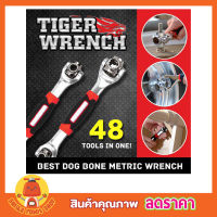 ประแจเอนกประสงค์ ประแจ เครื่องมือ THE RIGHT TOOL FOR EVERY JOB 48in1 UNIVERSAL WRENCH