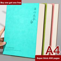 A4 Super Thick Notebook 400 Pages Students Cute Notebook Retro Color Creativity Stationery Pu Cover Notepad Gift School Supplies Note Books Pads