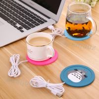 XIAO TUO Kitchen QUU เครื่องทำความร้อนซิลิโคนอุ่น USB 5V สำหรับแก้วกาแฟที่ตีฟองนมเครื่องดื่มร้อนแผ่นรองแก้วใส่เครื่องดื่ม