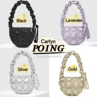 พร้อมส่ง Carlyn - Poing ✅ผ่อนได้ Silver/Black/Lavender/Gold