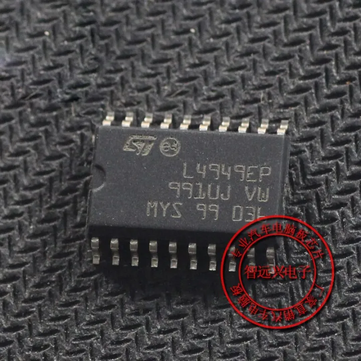 10Pcs/Lot L4949EP L4949 SOP20 Low Dropout Linear Regulator Chip ...