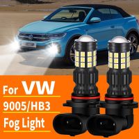 หลอดไฟ Drl ไฟตัดหมอก Led Hb3 50W 9005สำหรับ Vw Passat B6 B5กอล์ฟ7 6 5 Touareg Tiguan เจ็ททาโปโล H10โคมไฟอัตโนมัติสีขาว6000K 12V ส่งตรงจากโรงงาน