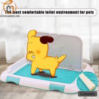 Dog Cat Pet Portable Toilet Pet Pee Litter Boxes Training Toilet for Puppy Kitten Cleaning Supplies Dogs Urinal Bowl with Column