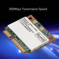 Mini PCIE การ์ดไร้สายแล็ปท็อปปลั๊กแอนด์เพลย์การ์ดเน็ตเวิร์ก AR9382สำหรับพีซี